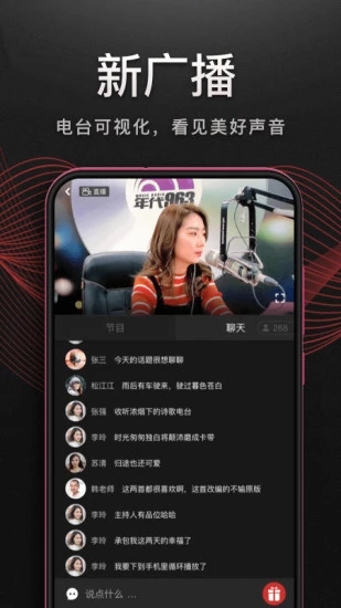 雪地中狐狸与极光共舞的极简剪影壁纸