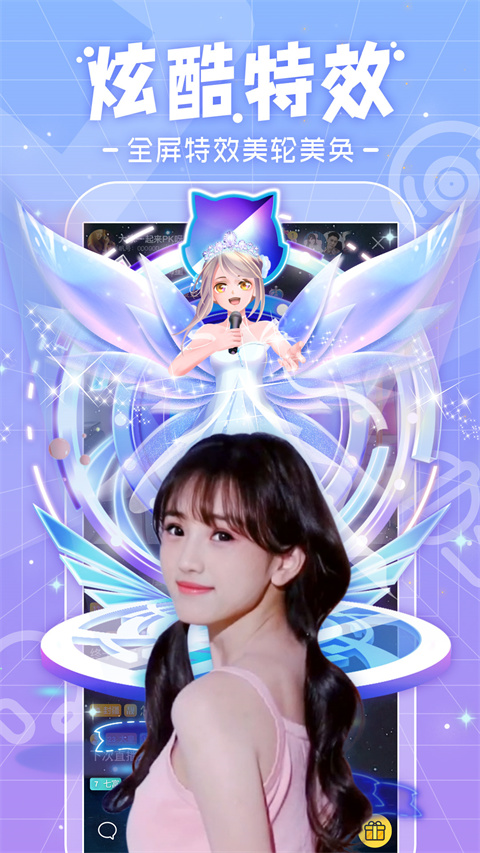 柴犬趴在透明地球仪上观察极光与星轨的壁纸