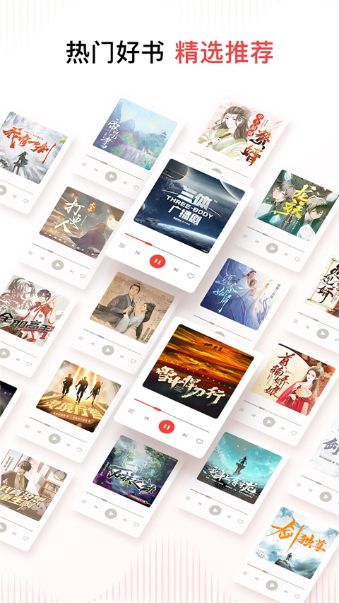 鸮幼振翅掀开星尘雾壁纸