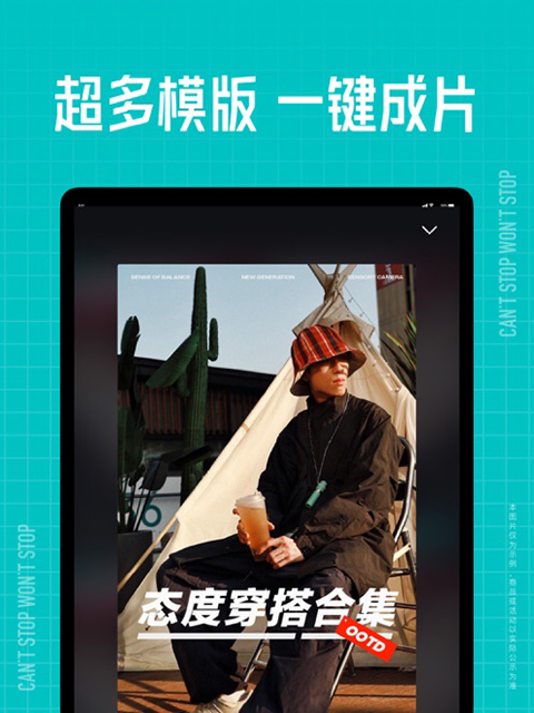 鲸鱼喷水成虹托起星月岛壁纸