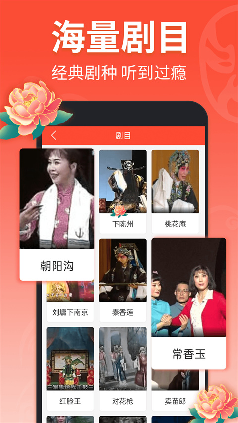 獾群藏果引星蝶绕巢飞壁纸